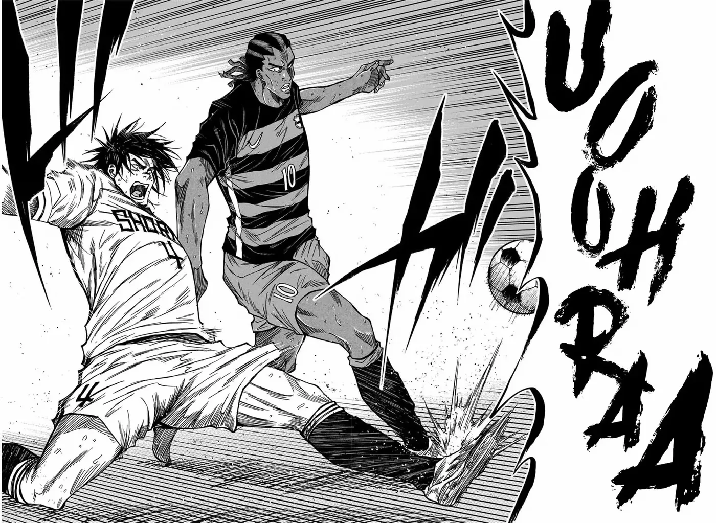Read Aoku Somero chapter 127 image 16 on Lezhin