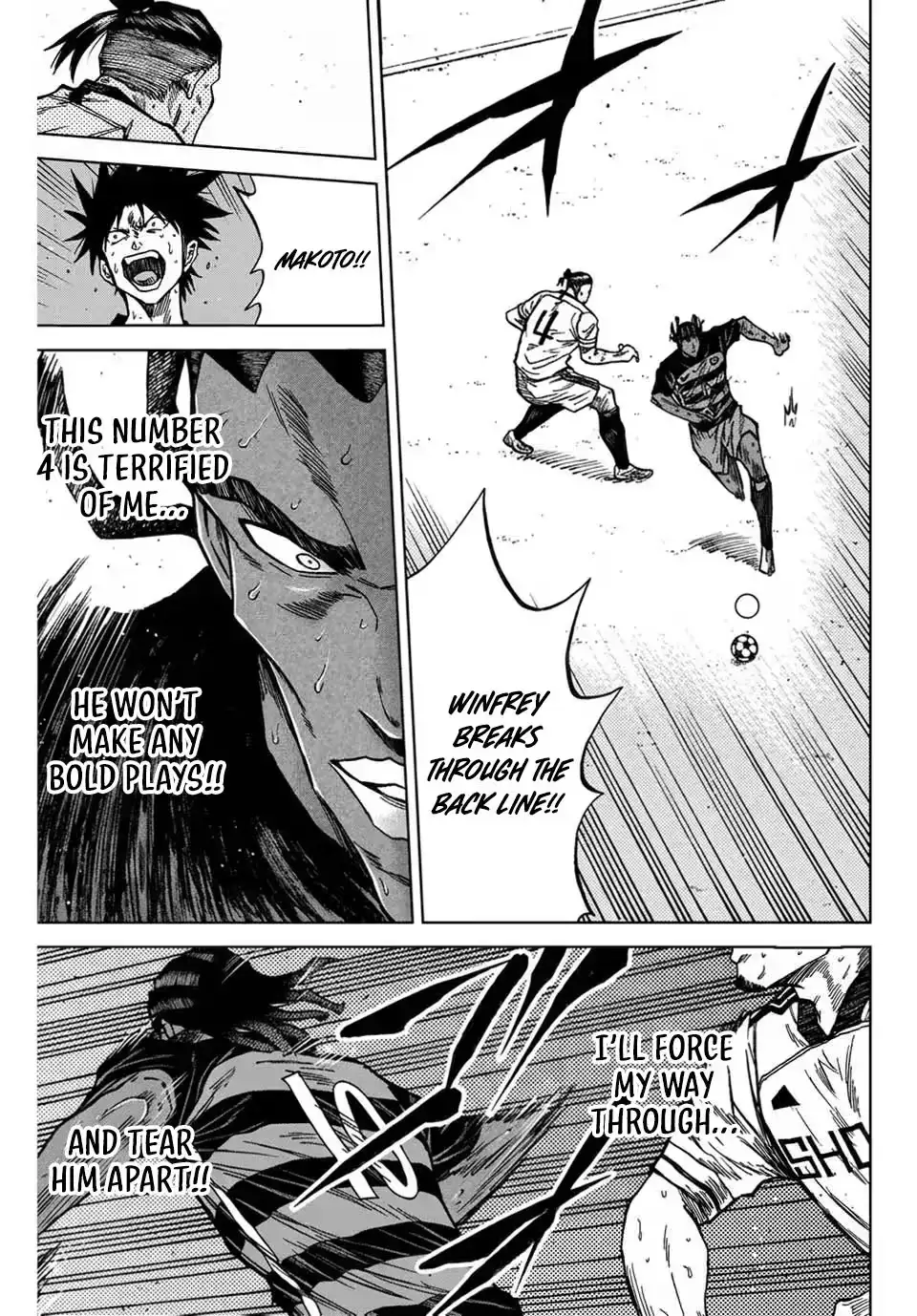 Read Aoku Somero chapter 127 image 5 on Lezhin