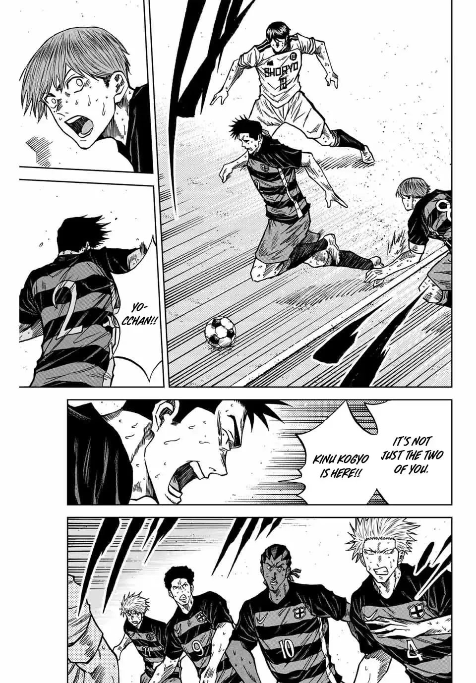 Read Aoku Somero chapter 128 image 13 on Lezhin