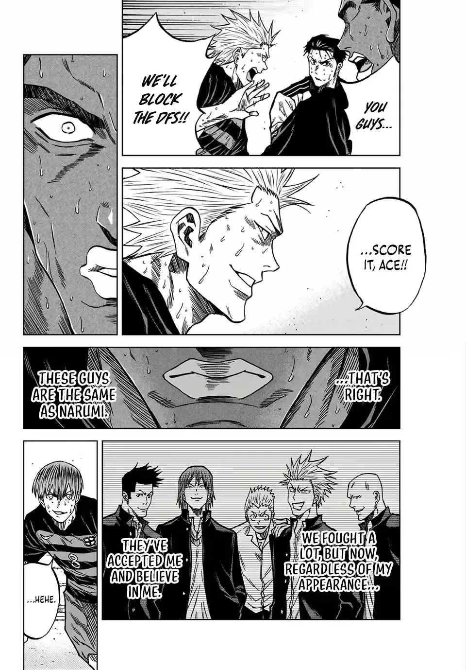 Read Aoku Somero chapter 128 image 14 on Lezhin