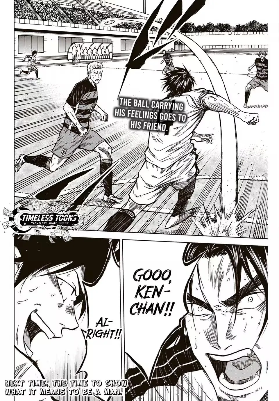 Read Aoku Somero chapter 128 image 18 on Lezhin