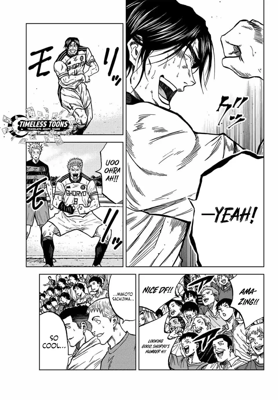 Read Aoku Somero chapter 128 image 3 on Lezhin