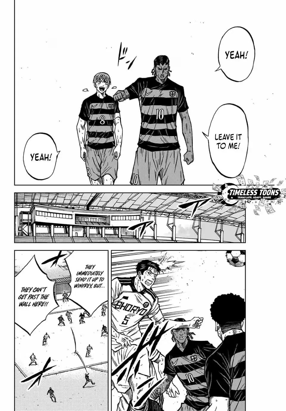 Read Aoku Somero chapter 128 image 6 on Lezhin