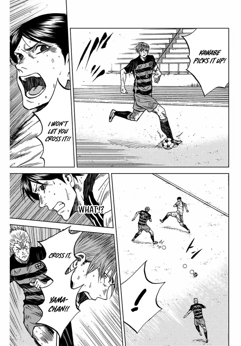 Read Aoku Somero chapter 128 image 7 on Lezhin
