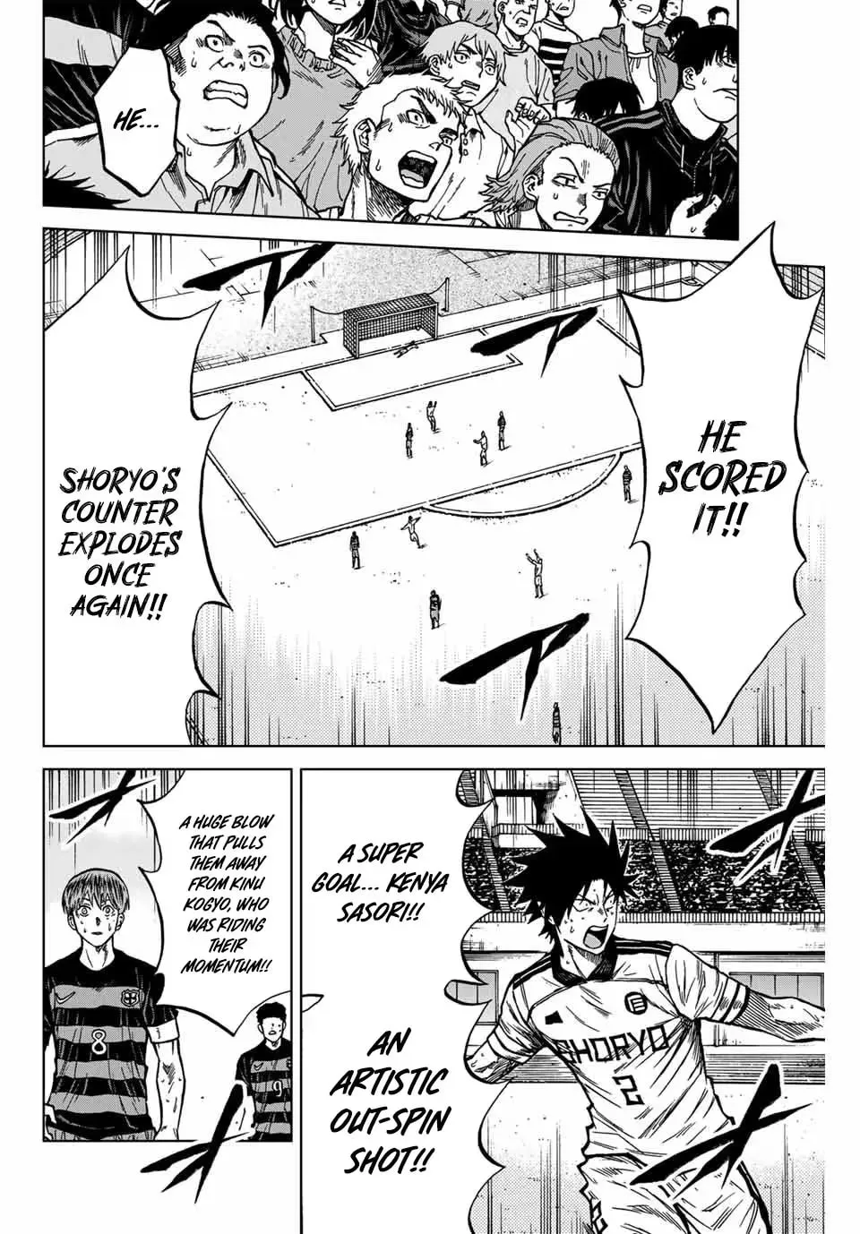 Read Aoku Somero chapter 129 image 14 on Lezhin