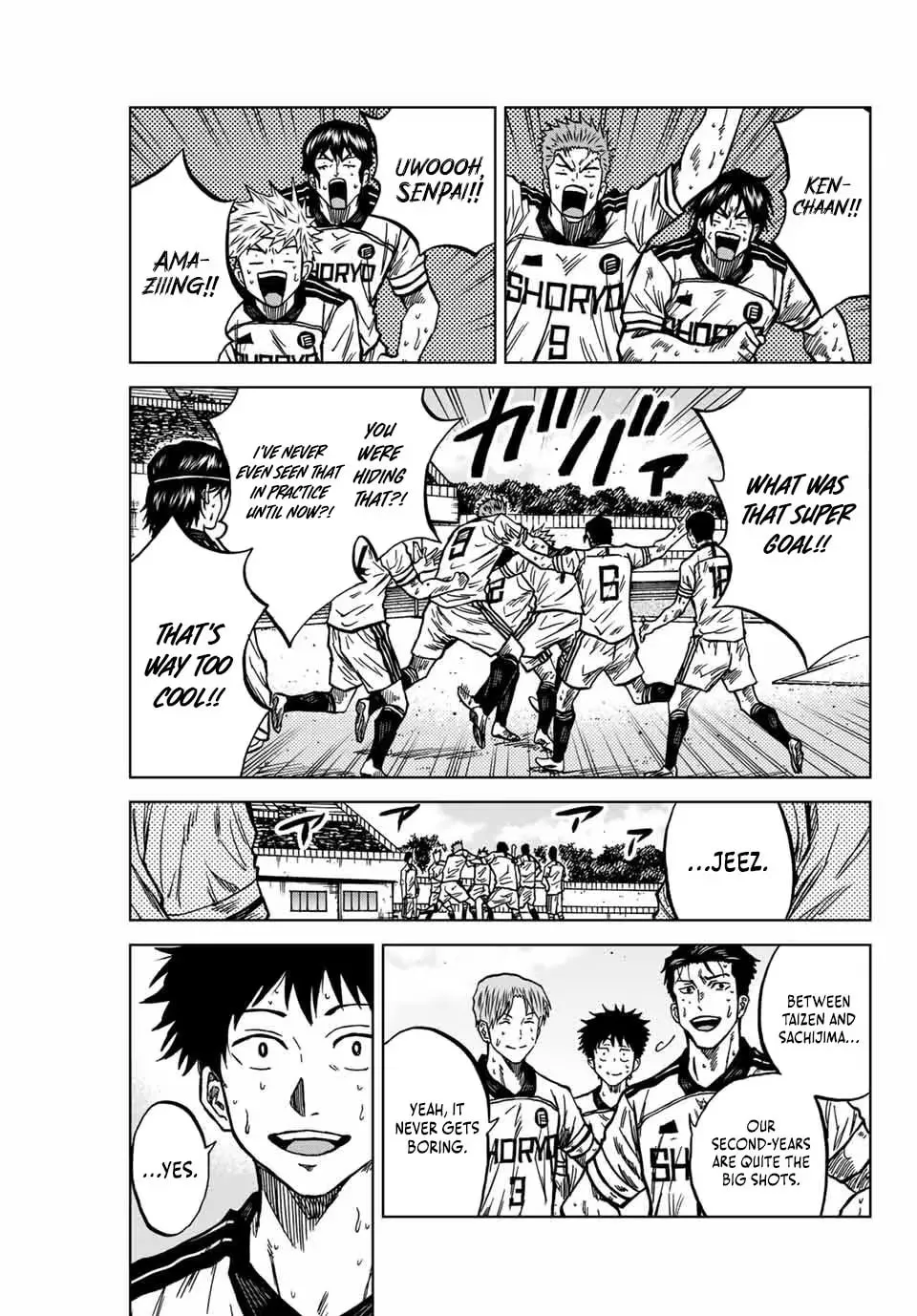 Read Aoku Somero chapter 129 image 15 on Lezhin
