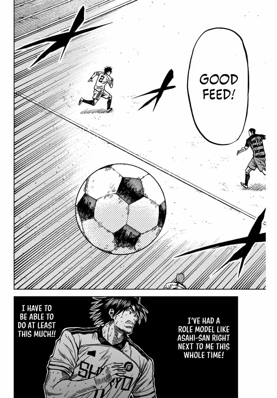 Read Aoku Somero chapter 129 image 2 on Lezhin