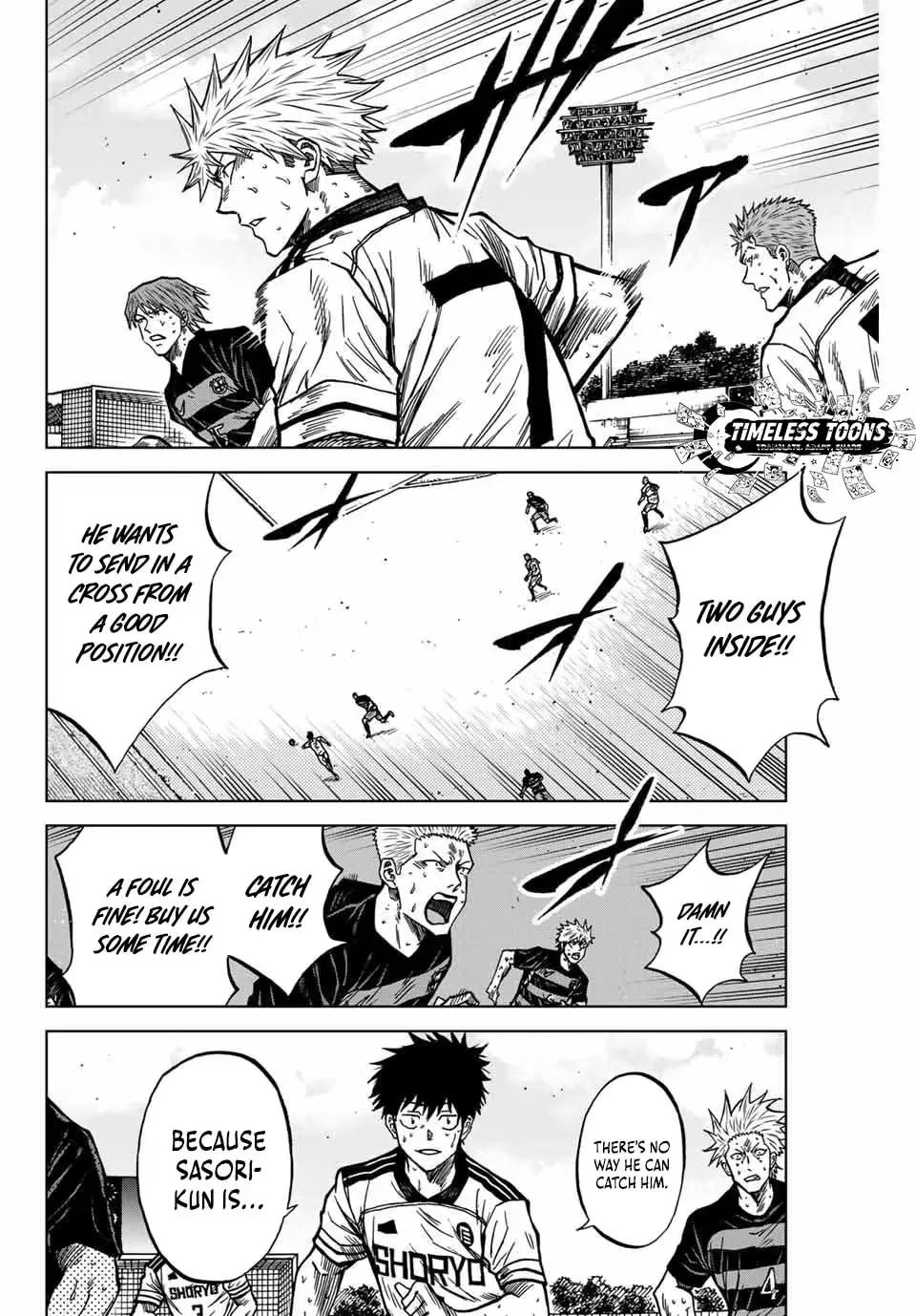Read Aoku Somero chapter 129 image 4 on Lezhin