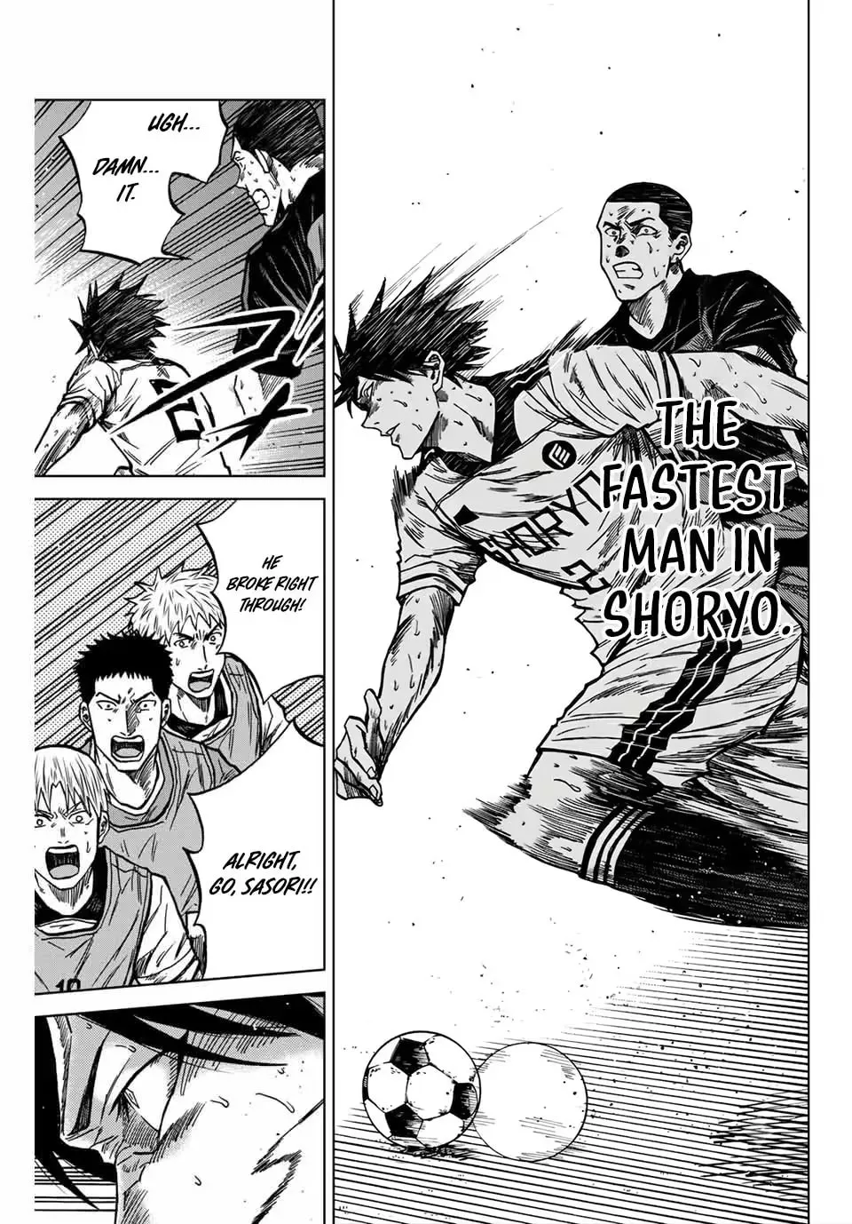 Read Aoku Somero chapter 129 image 5 on Lezhin