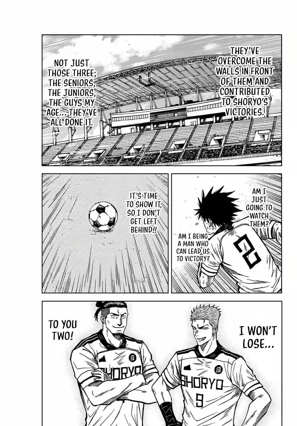 Read Aoku Somero chapter 129 image 7 on Lezhin
