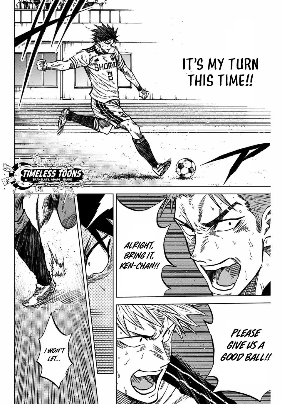 Read Aoku Somero chapter 129 image 8 on Lezhin