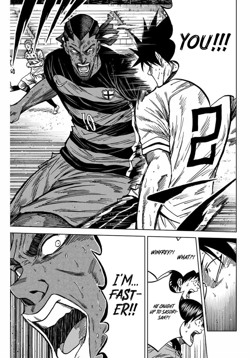 Read Aoku Somero chapter 129 image 9 on Lezhin