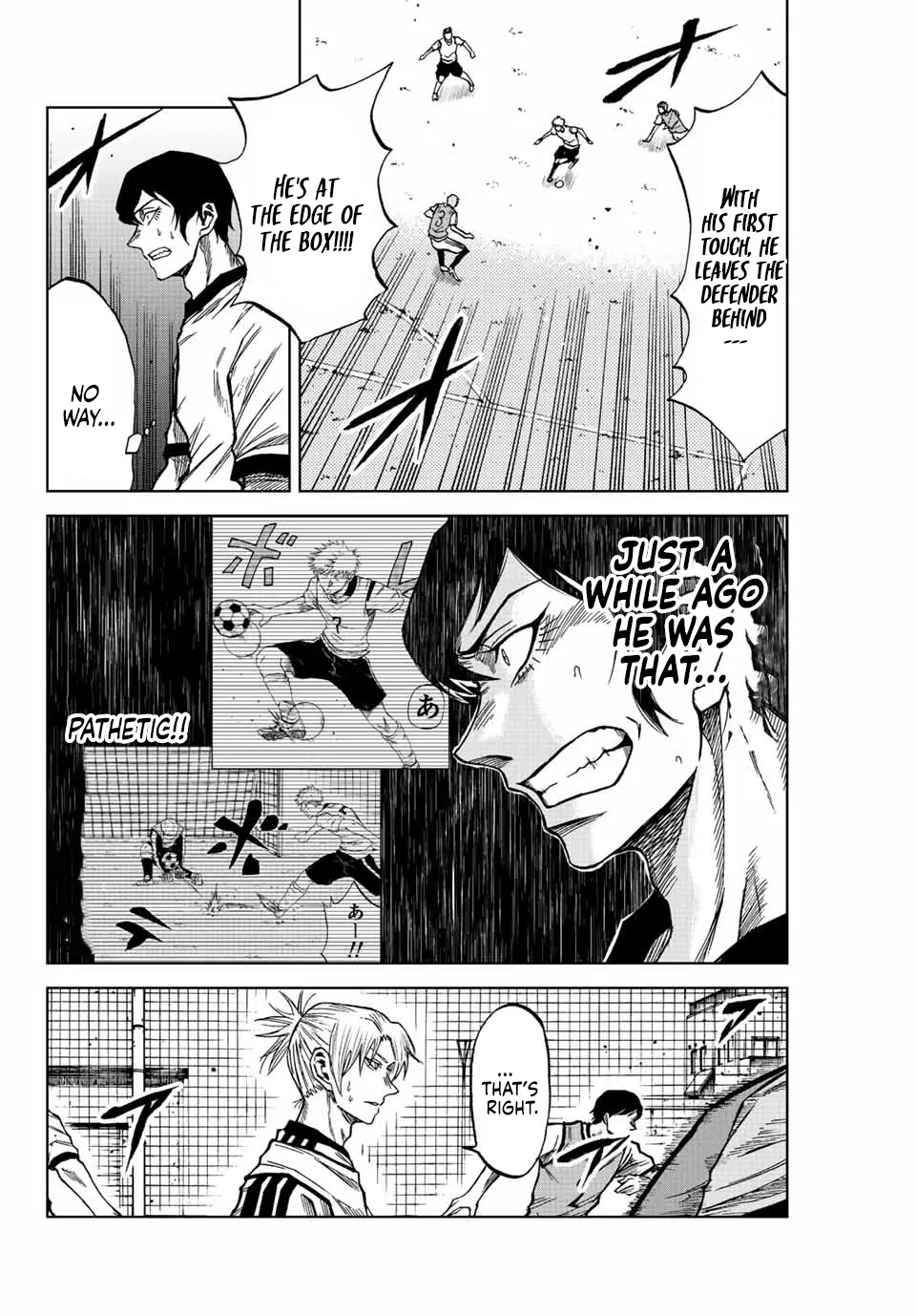 Read Aoku Somero chapter 13 image 13 on Lezhin
