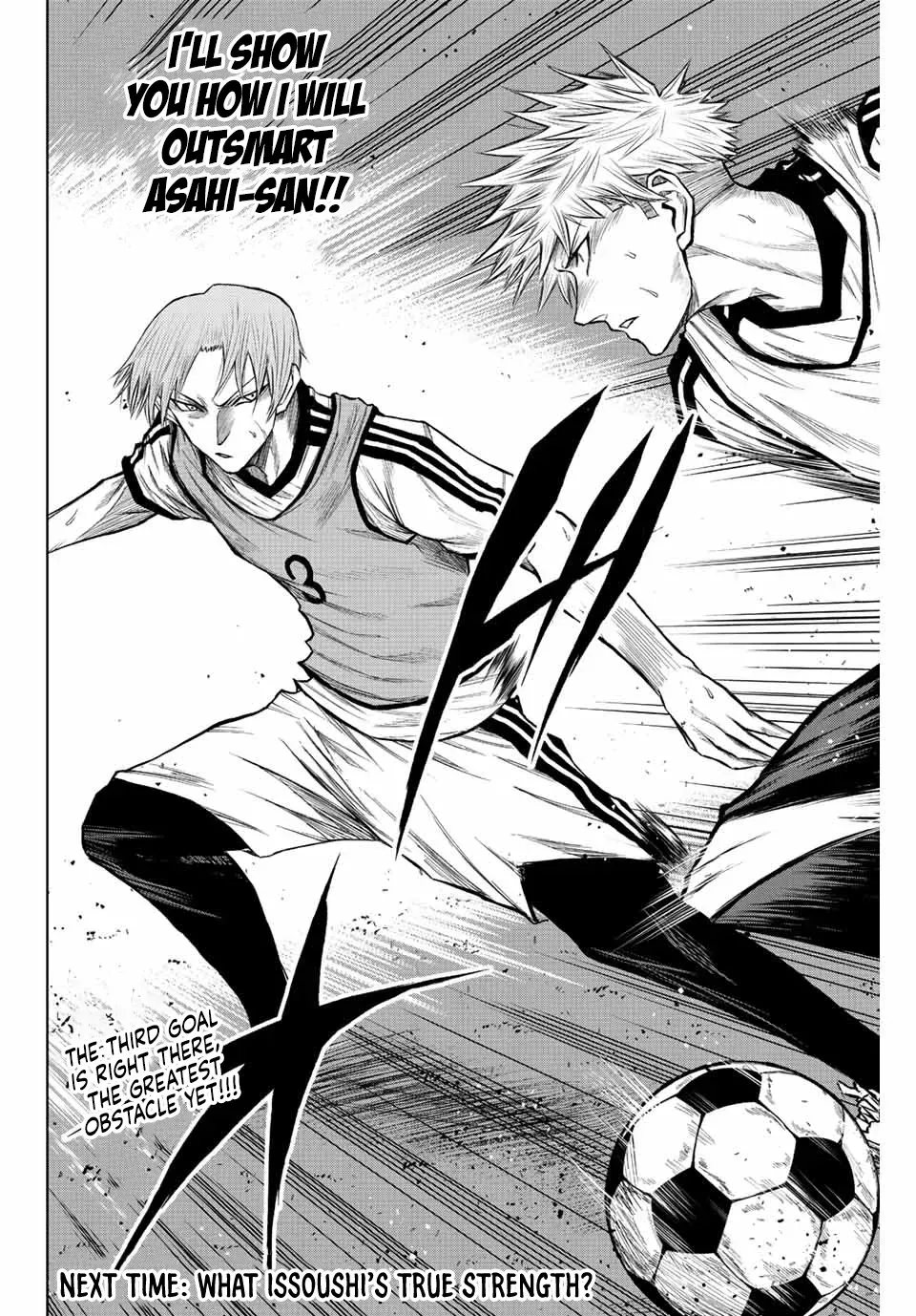 Read Aoku Somero chapter 13 image 15 on Lezhin