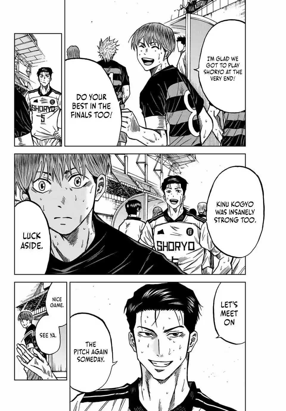 Read Aoku Somero chapter 130 image 10 on Lezhin