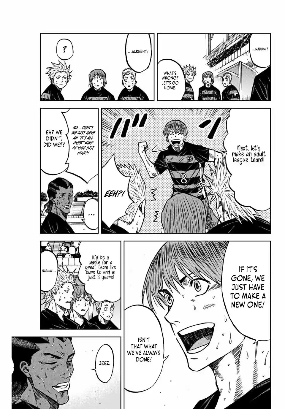 Read Aoku Somero chapter 130 image 11 on Lezhin