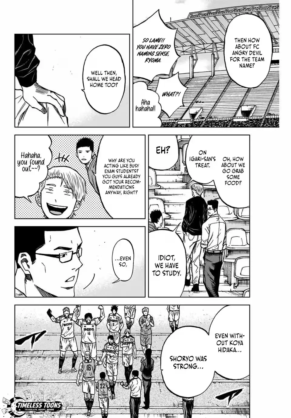 Read Aoku Somero chapter 130 image 12 on Lezhin
