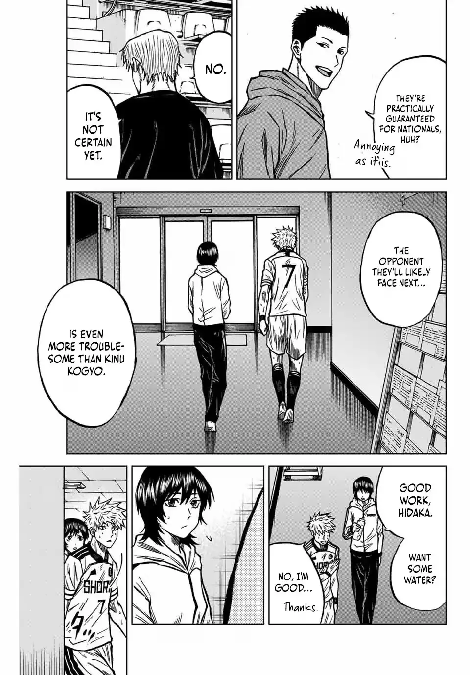 Read Aoku Somero chapter 130 image 13 on Lezhin