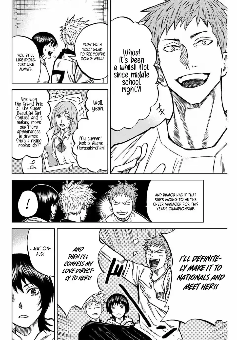 Read Aoku Somero chapter 130 image 16 on Lezhin