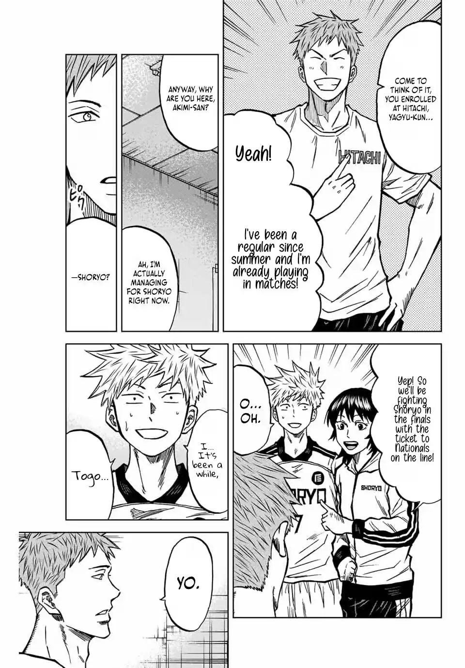 Read Aoku Somero chapter 130 image 17 on Lezhin