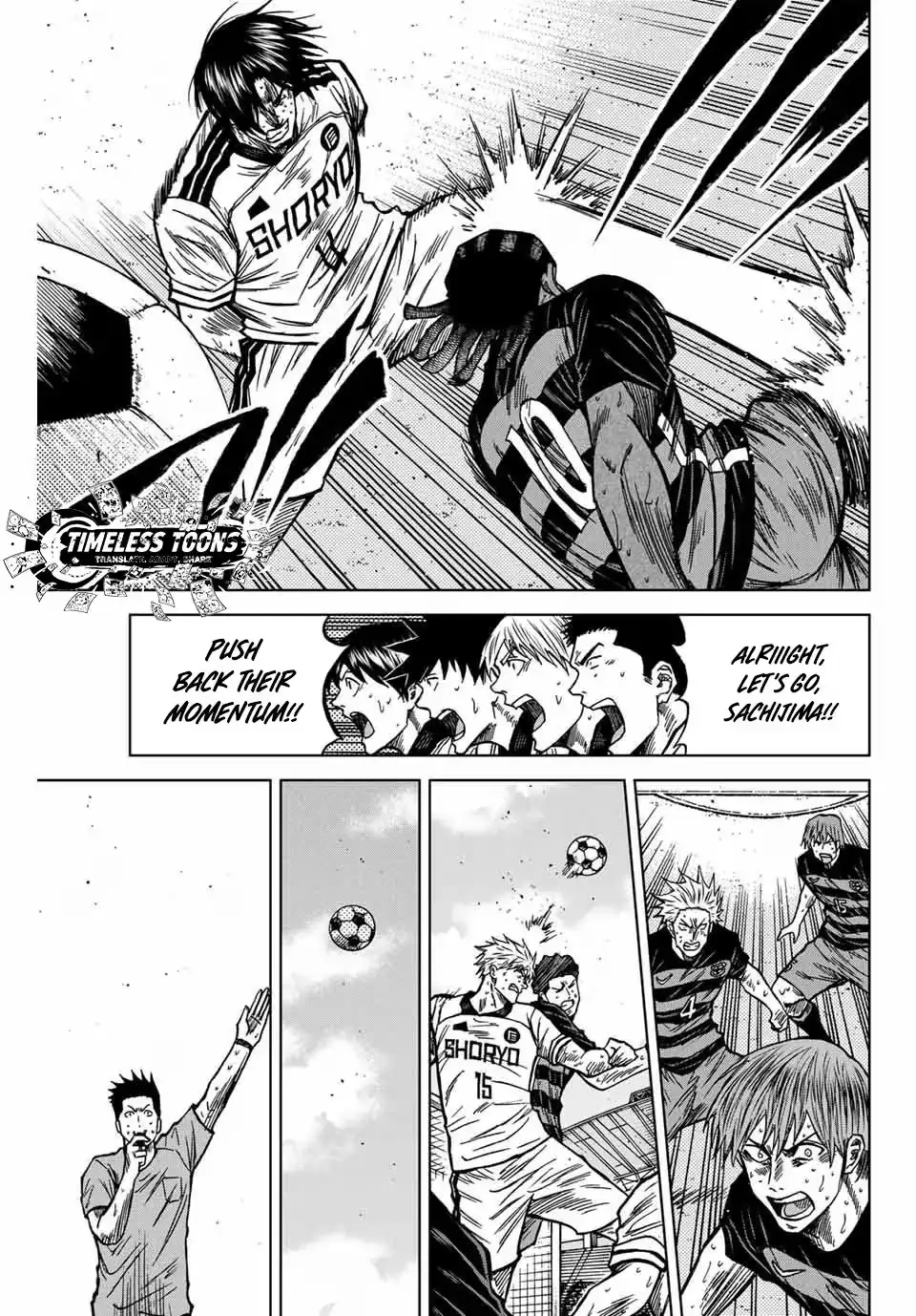 Read Aoku Somero chapter 130 image 3 on Lezhin