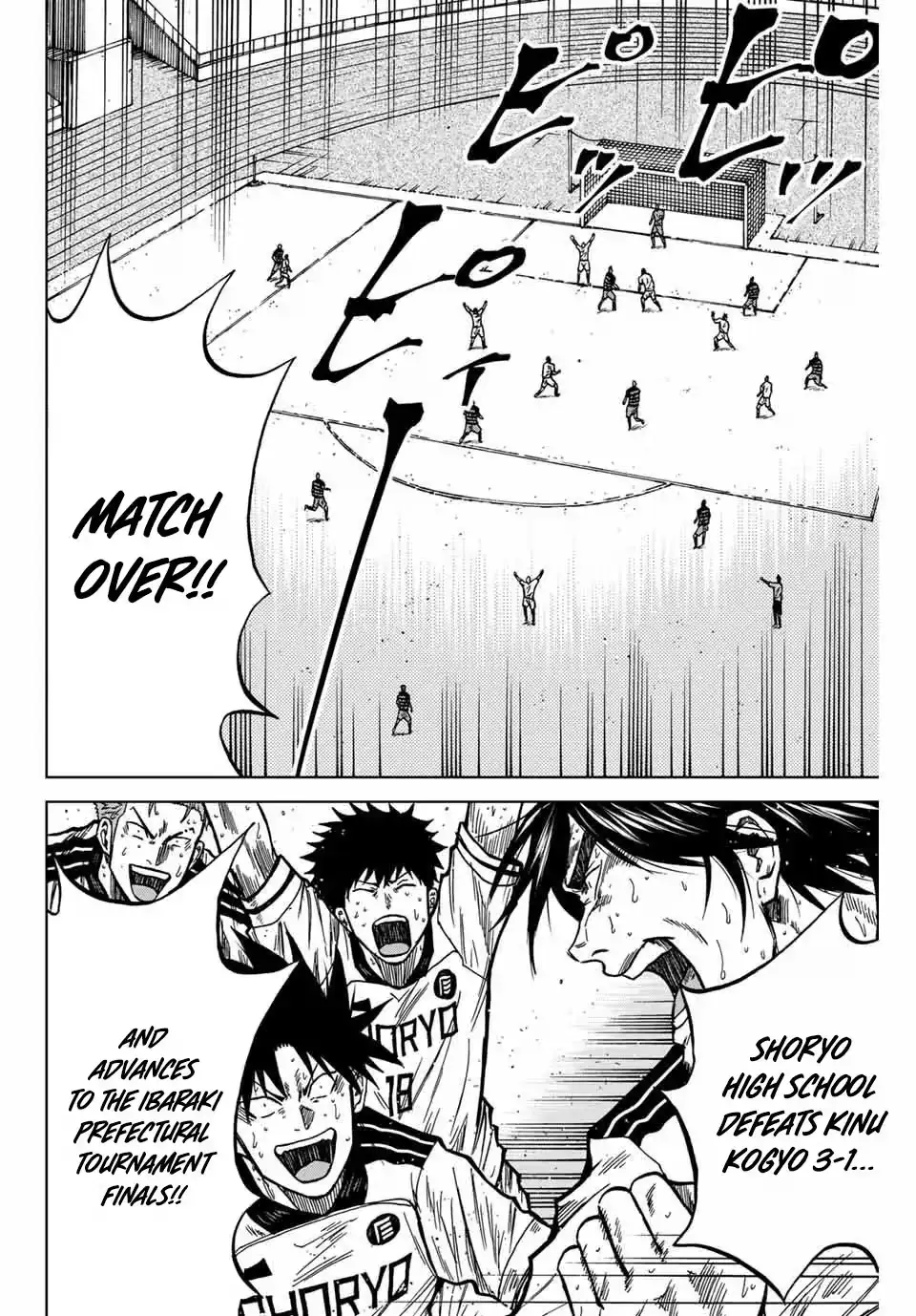 Read Aoku Somero chapter 130 image 4 on Lezhin