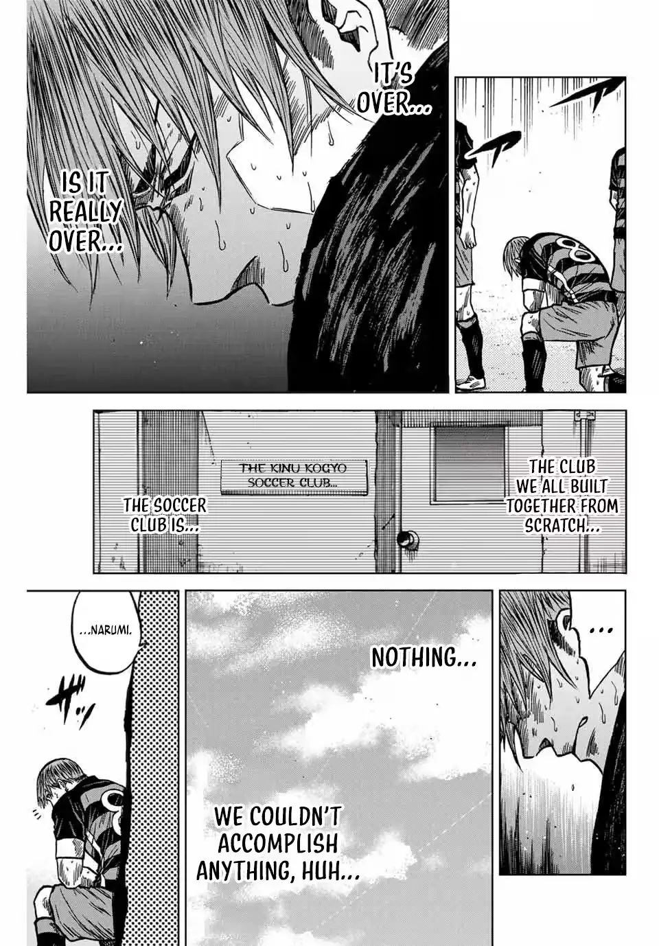 Read Aoku Somero chapter 130 image 5 on Lezhin
