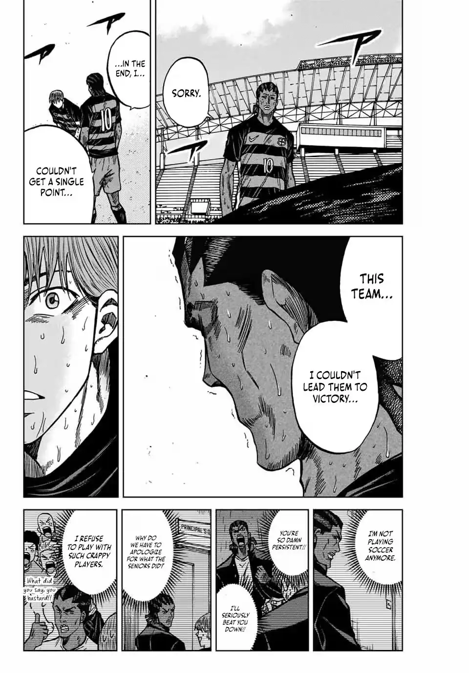 Read Aoku Somero chapter 130 image 6 on Lezhin