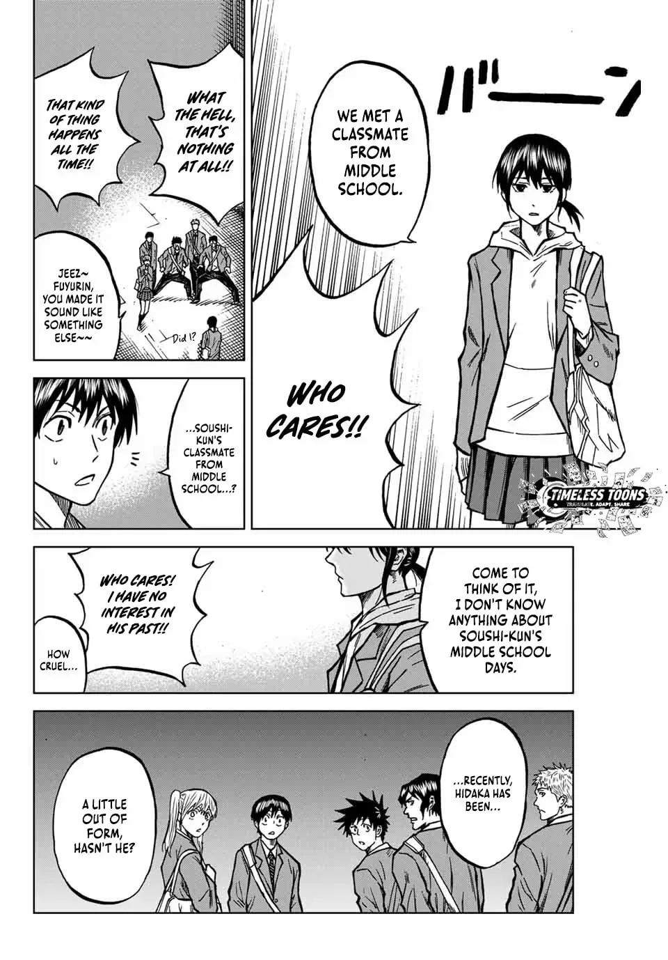 Read Aoku Somero chapter 131 image 10 on Lezhin