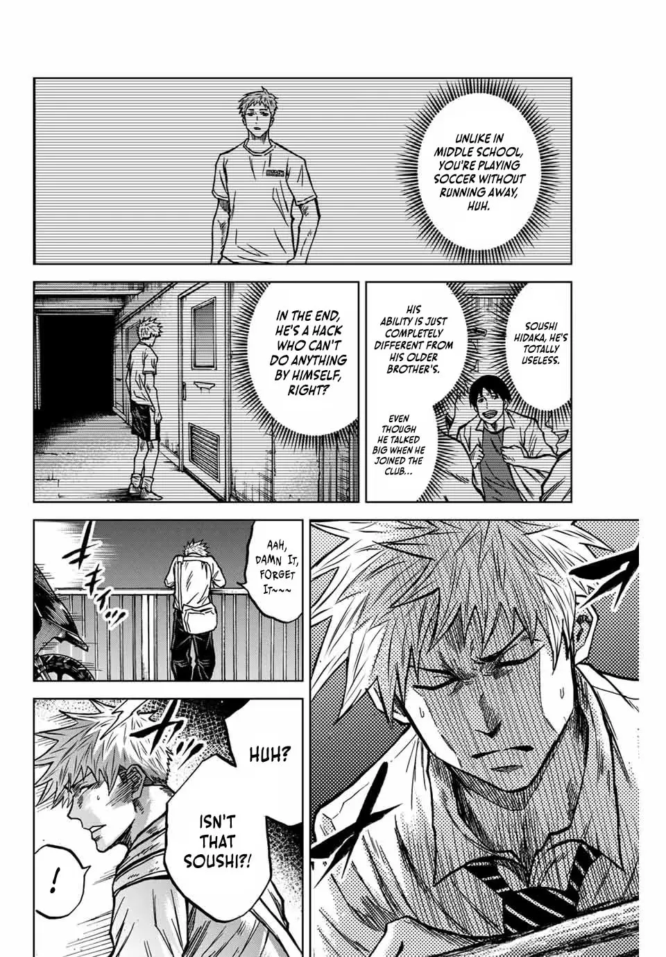 Read Aoku Somero chapter 131 image 12 on Lezhin