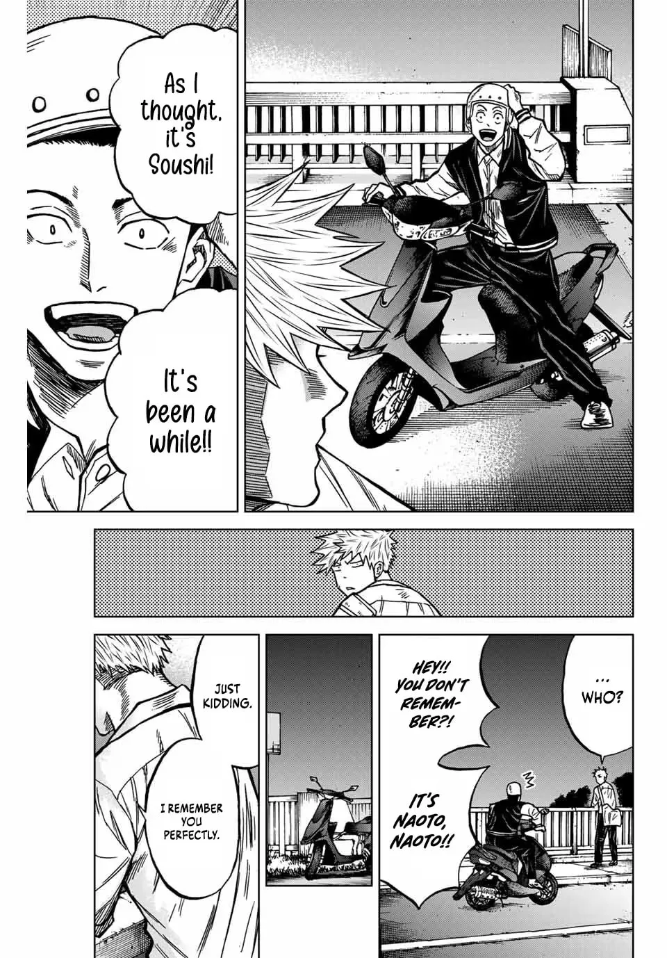 Read Aoku Somero chapter 131 image 13 on Lezhin