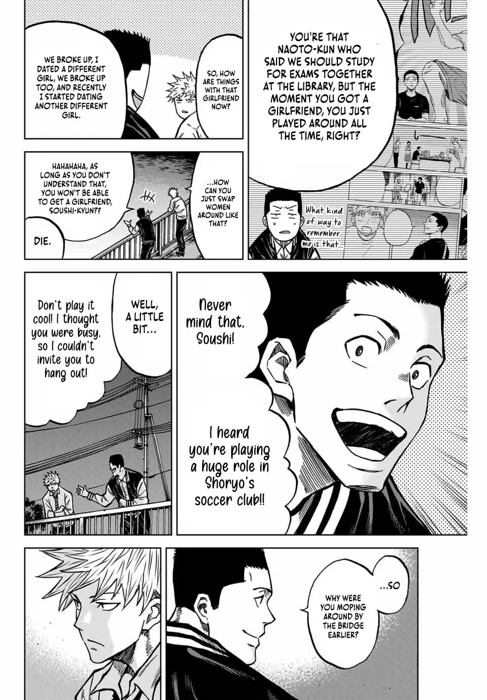 Read Aoku Somero chapter 131 image 14 on Lezhin