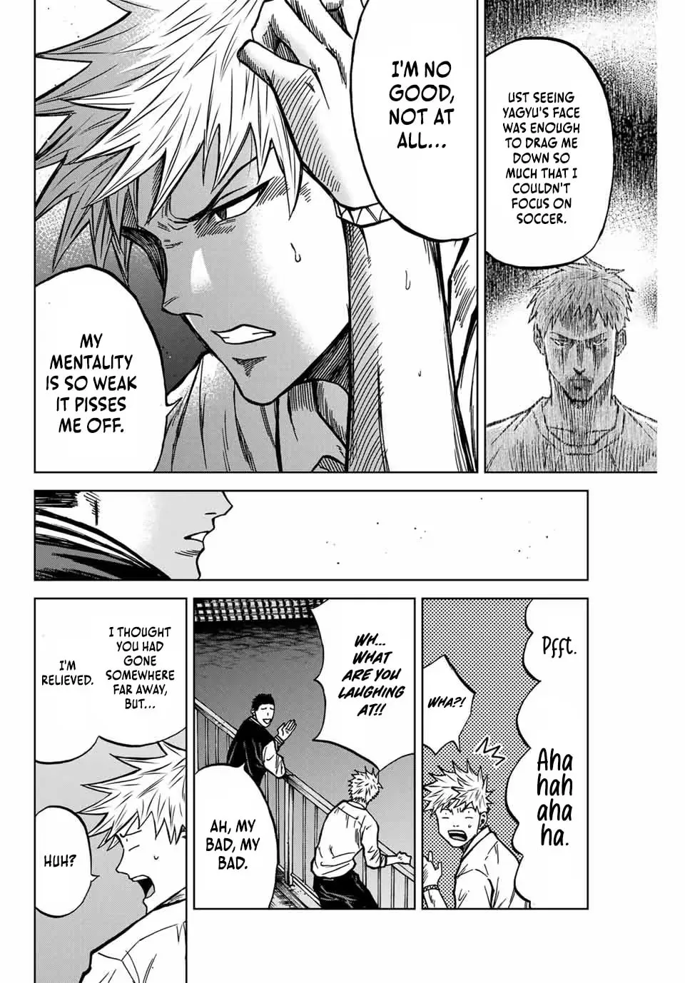 Read Aoku Somero chapter 131 image 16 on Lezhin