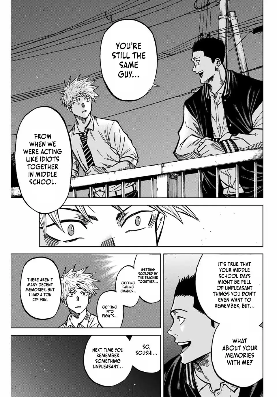 Read Aoku Somero chapter 131 image 17 on Lezhin