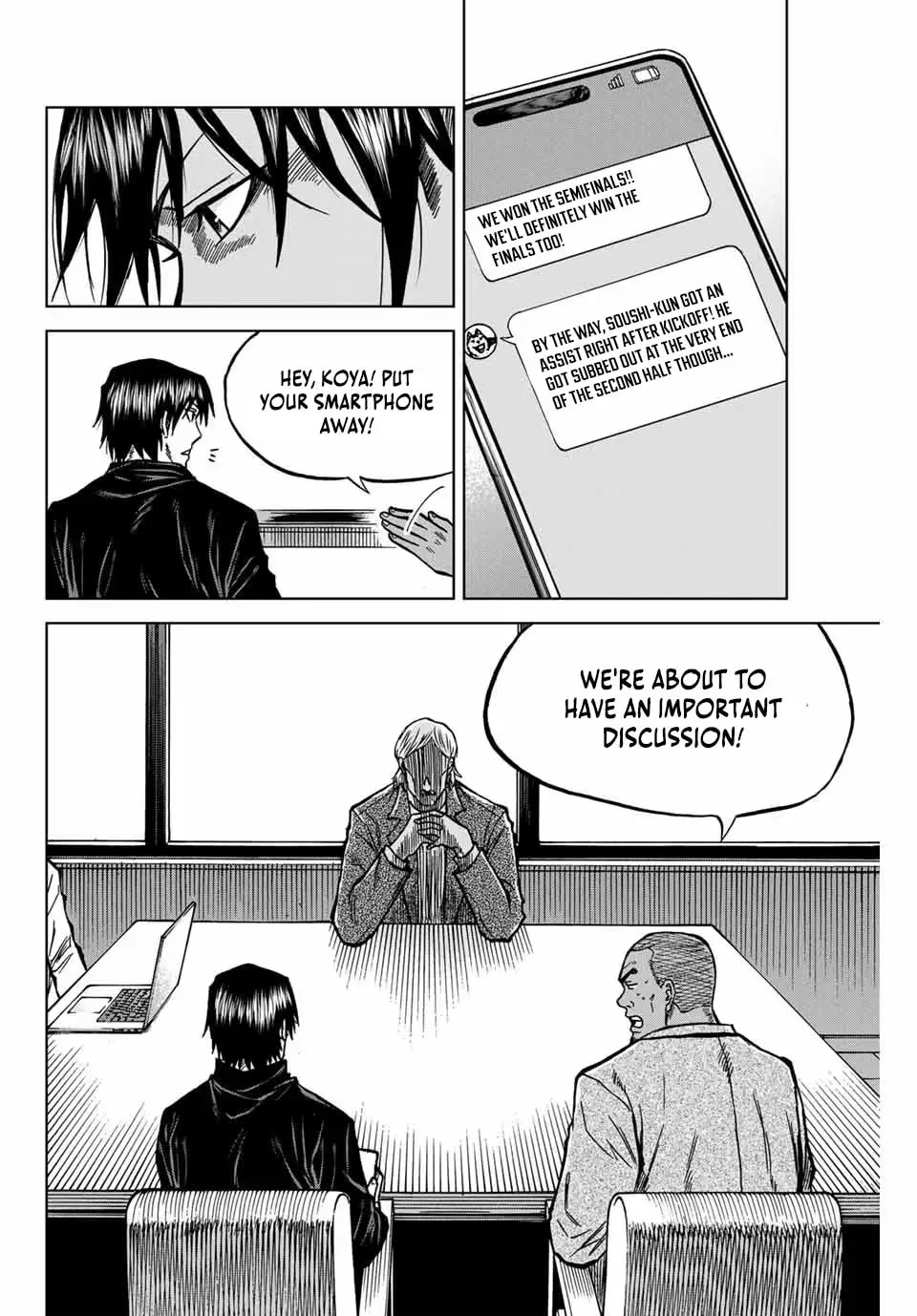Read Aoku Somero chapter 131 image 2 on Lezhin