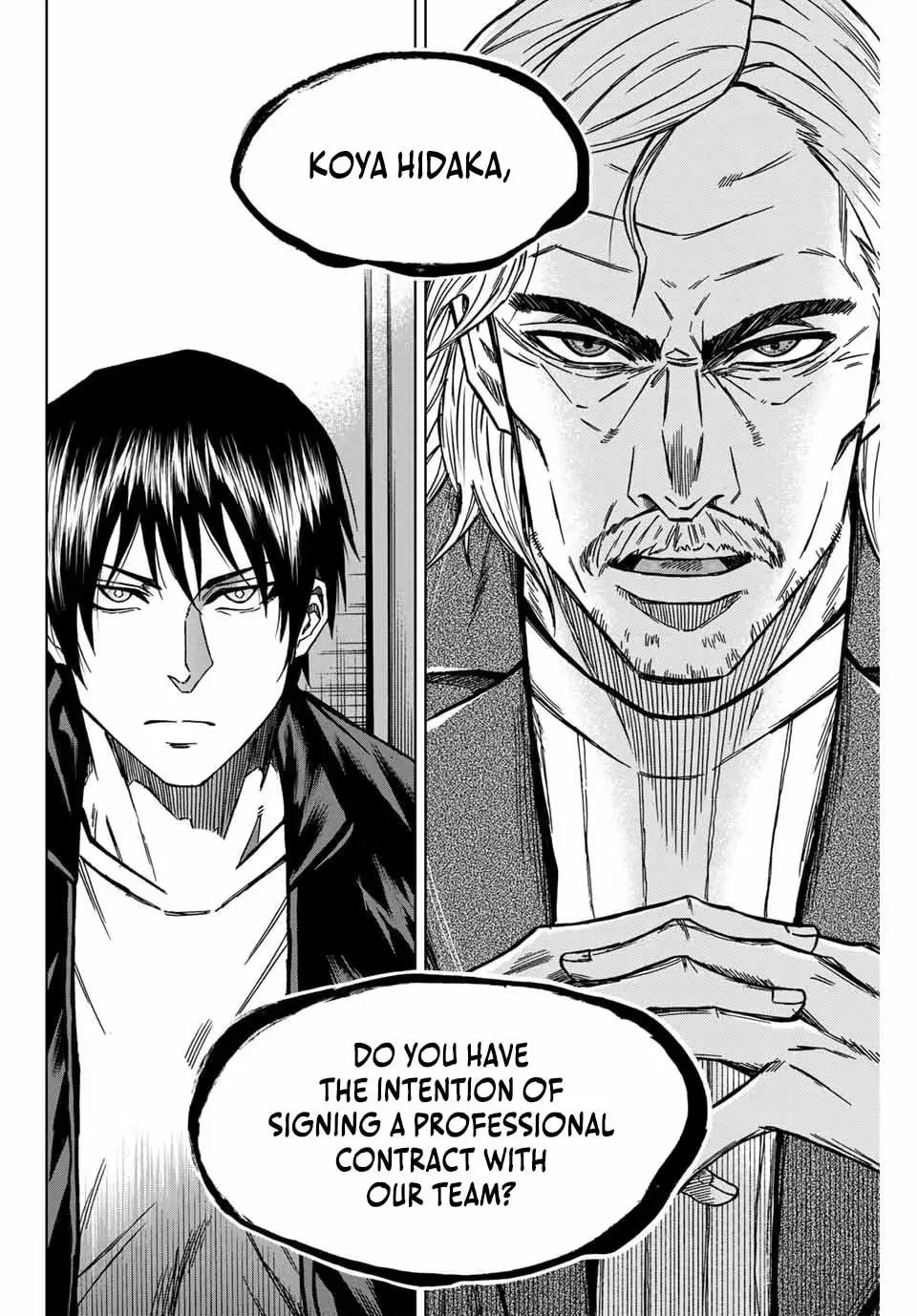 Read Aoku Somero chapter 131 image 4 on Lezhin