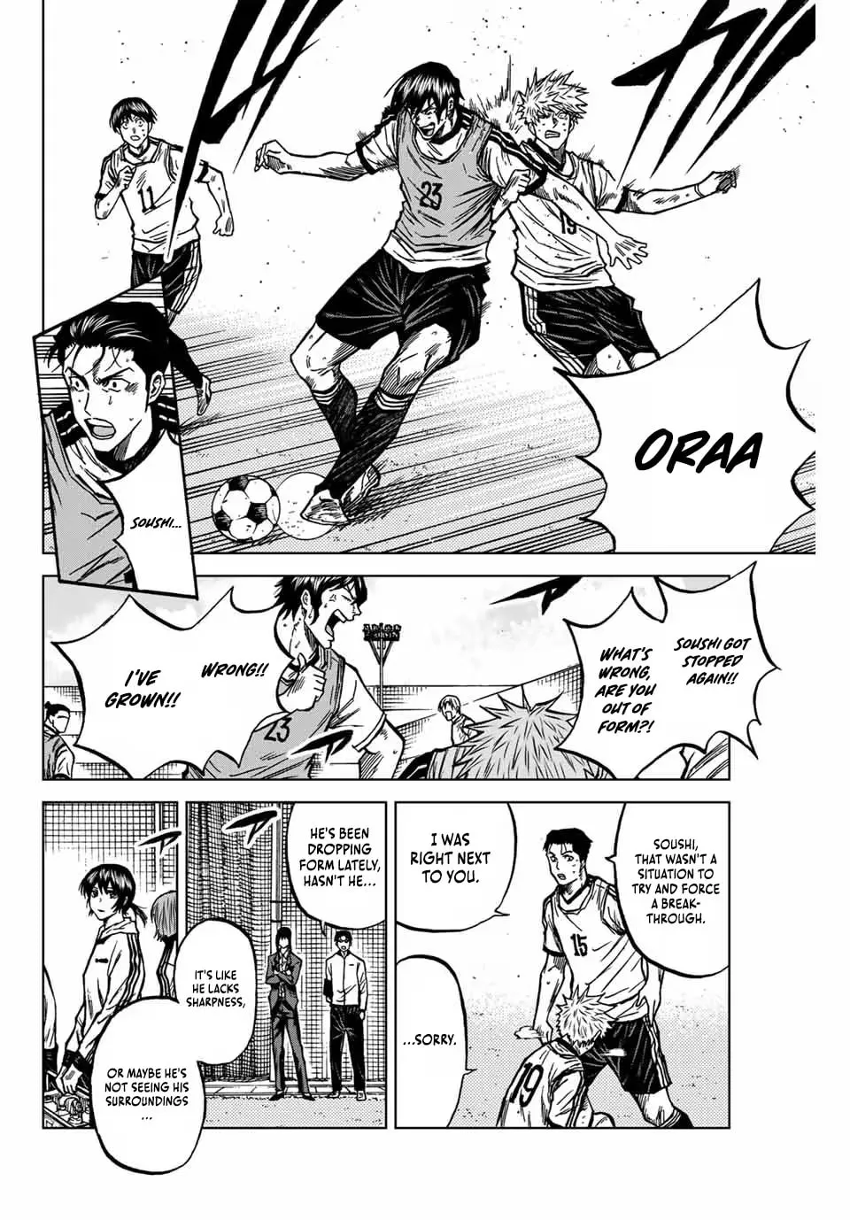 Read Aoku Somero chapter 131 image 6 on Lezhin