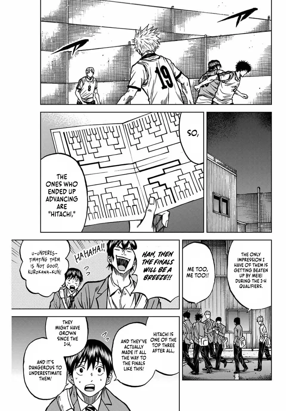 Read Aoku Somero chapter 131 image 7 on Lezhin