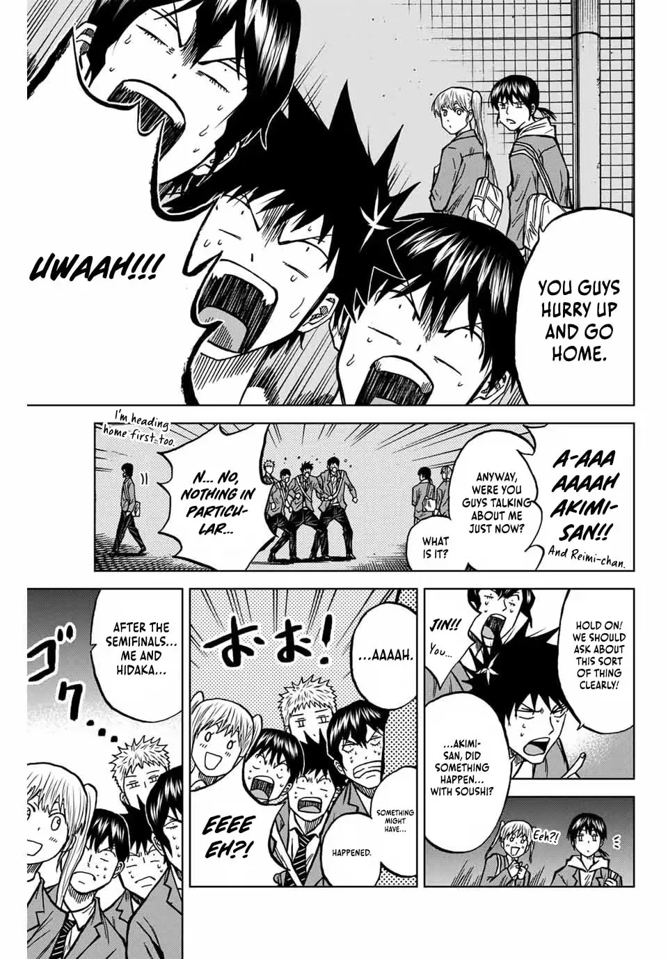 Read Aoku Somero chapter 131 image 9 on Lezhin