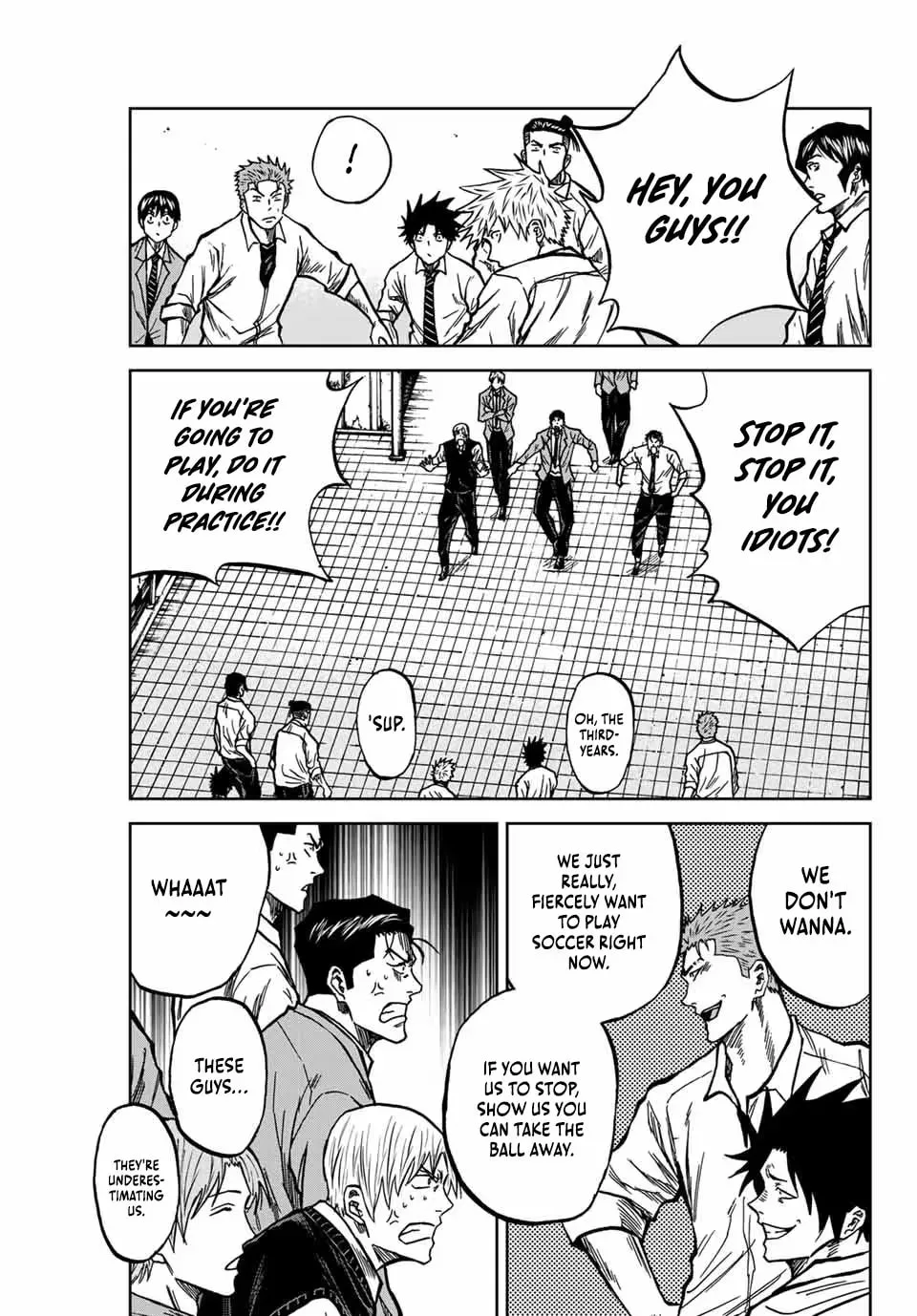 Read Aoku Somero chapter 132 image 13 on Lezhin