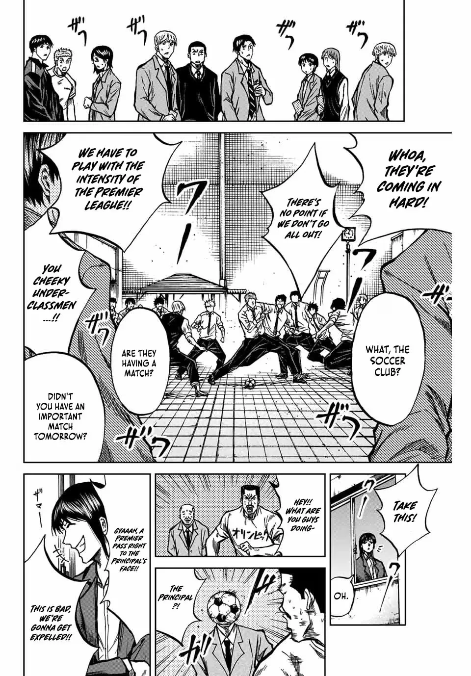 Read Aoku Somero chapter 132 image 14 on Lezhin