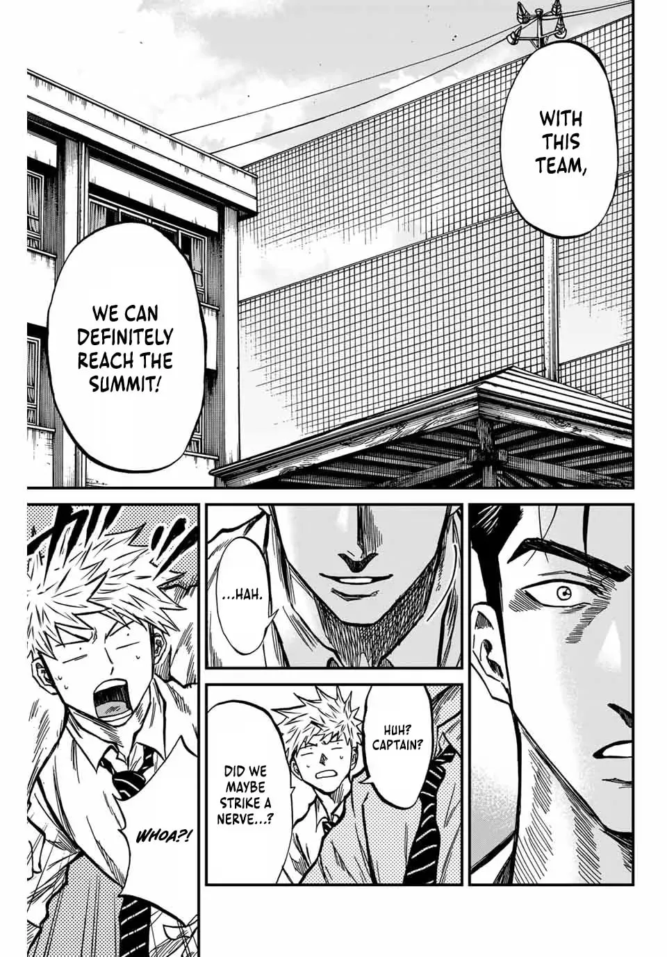 Read Aoku Somero chapter 132 image 17 on Lezhin