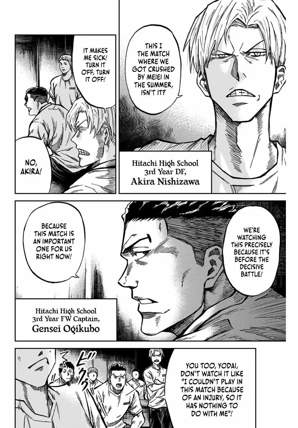 Read Aoku Somero chapter 132 image 2 on Lezhin