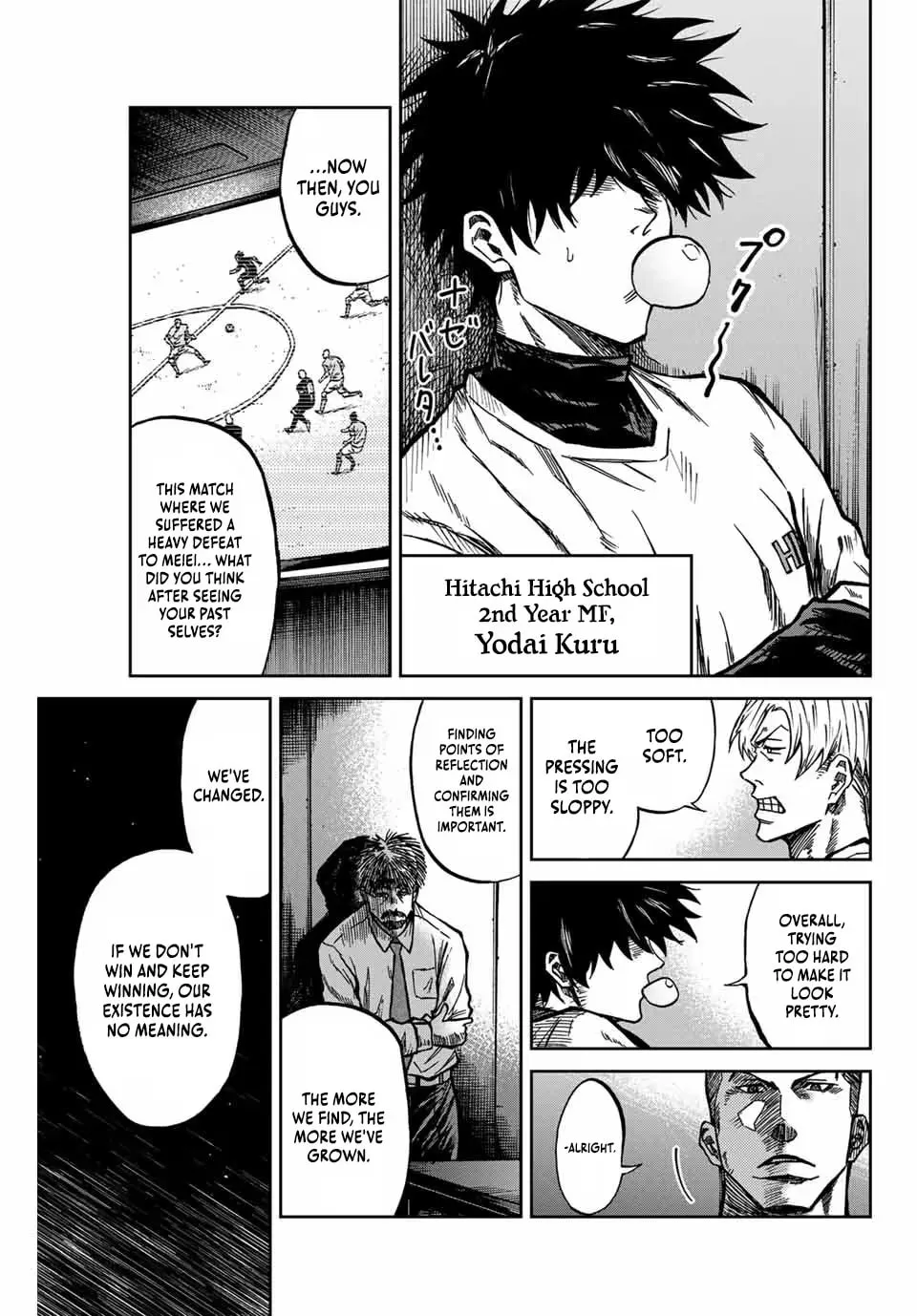 Read Aoku Somero chapter 132 image 3 on Lezhin