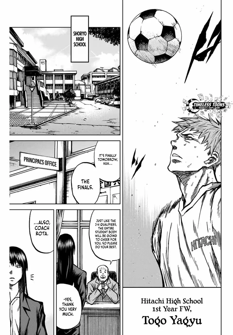 Read Aoku Somero chapter 132 image 5 on Lezhin