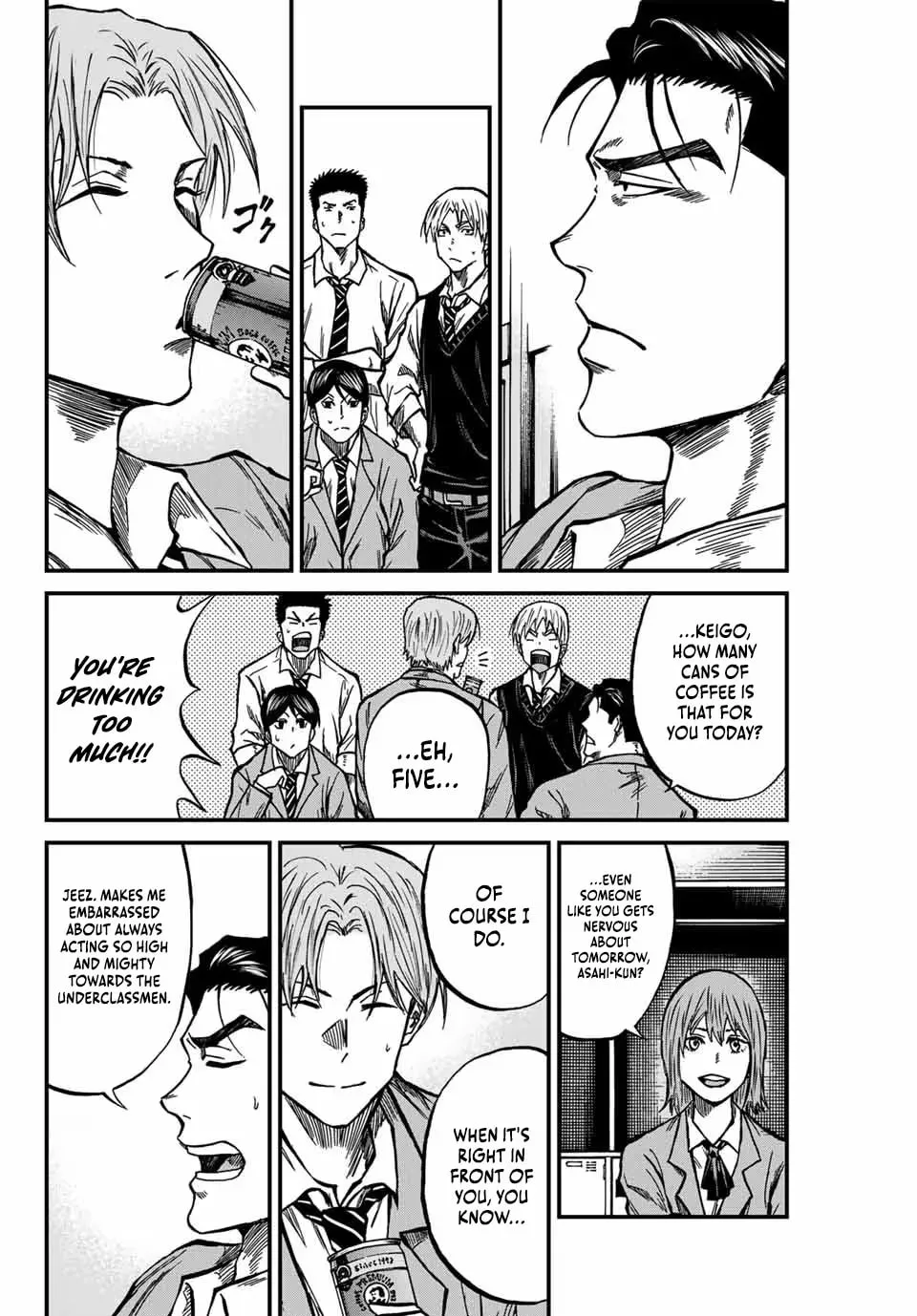 Read Aoku Somero chapter 132 image 8 on Lezhin