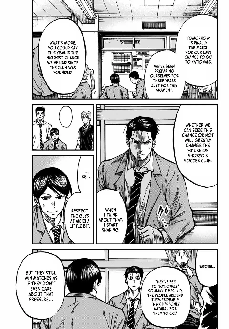 Read Aoku Somero chapter 132 image 9 on Lezhin