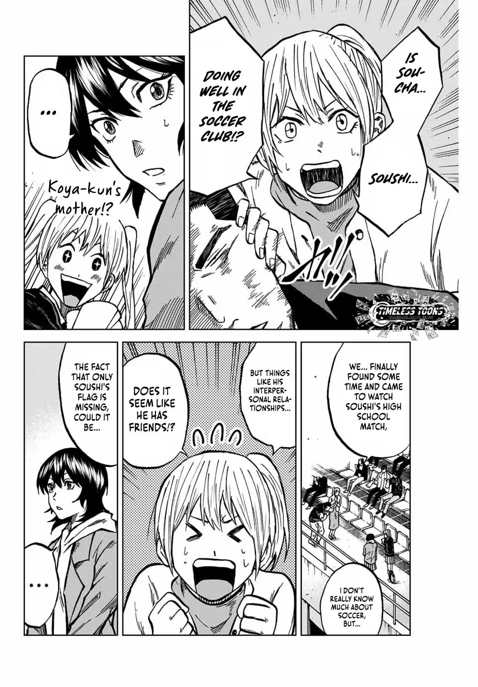 Read Aoku Somero chapter 133 image 10 on Lezhin