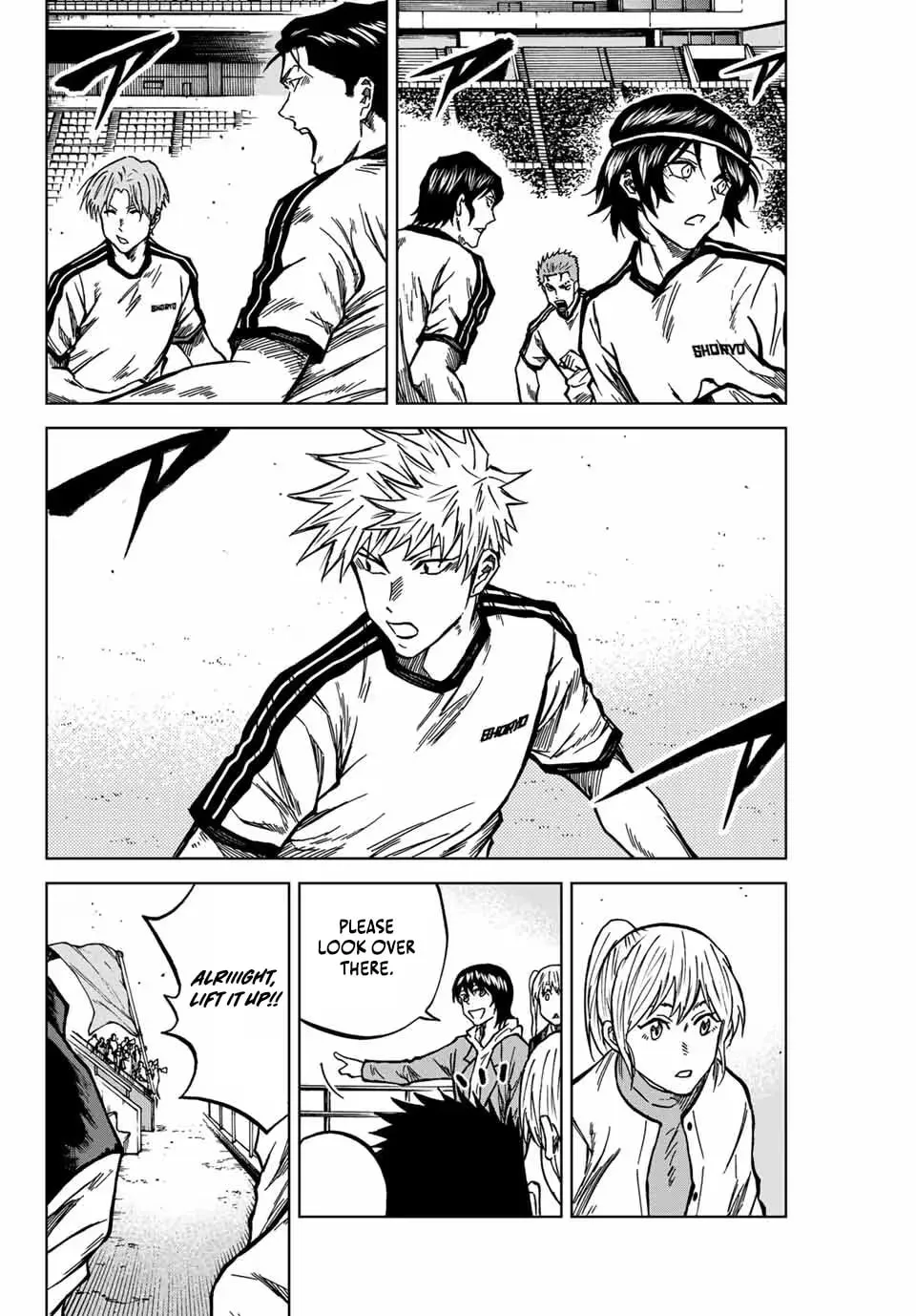 Read Aoku Somero chapter 133 image 12 on Lezhin