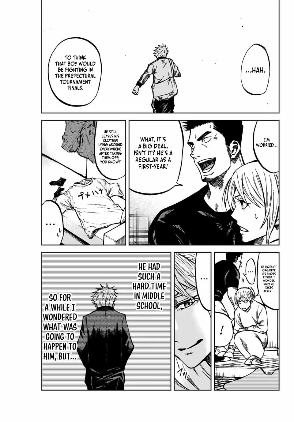 Read Aoku Somero chapter 133 image 3 on Lezhin
